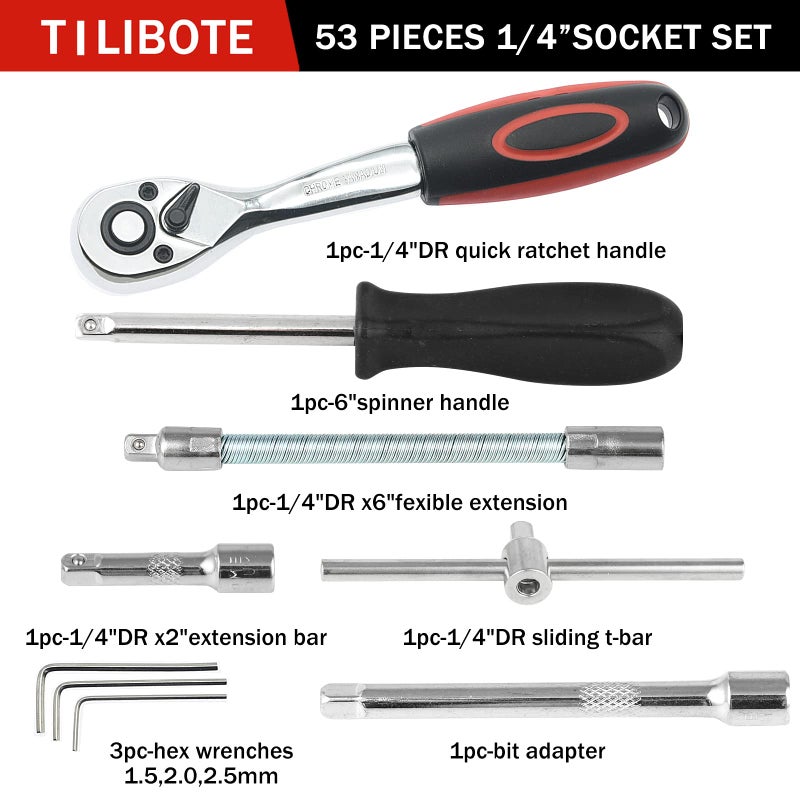 TILIBOTE مجموعة مفاتيح الربط 53 قطعة 1/4 بوصة مجموعة مفاتيح ربط وشريط تمديد Gimbal شريط منزلق تمديد مآخذ مجموعة لإصلاح السيارات والاستخدام المنزلي. - Image 4